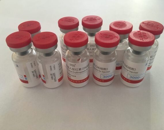 Epo Liquid Erythropoietin 3000IU / 5 Vials per Kit ExpressBuy