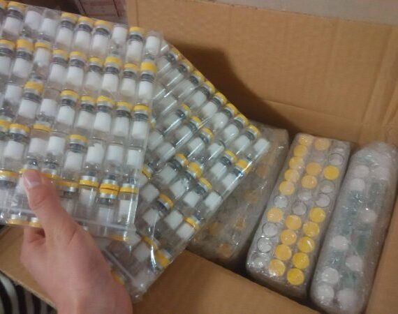 Gold/Blue/Yellow/Red HGH Tops 10IU 10 Vials - Buy Fast