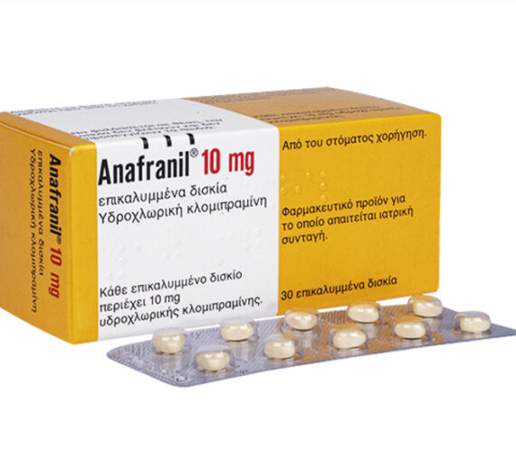 Anafranil 10mg Order Online - Reliable OCD Relief